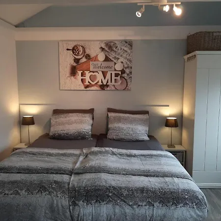 Halte71 * 잔드보르트